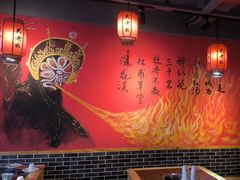 -吴老幺火锅(金龙店)