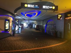 -万达广场(大明宫店)