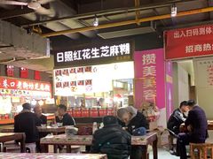 -日照红甜品店(老水街店)
