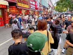 -高记福桂桂花糖炒栗(鼓楼店)