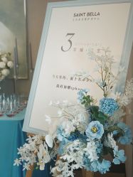 -圣贝拉母婴护理中心(深圳莱佛士店)