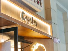 -Cyclus Craft Kitchen薩克思手工厨房