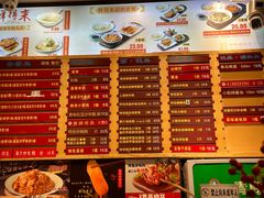 -鲜得来排骨年糕(云南南路店)