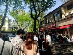 -文武王氏烧饼·无矾油条(西溪路店)