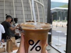 -% Arabica阿拉比卡咖啡(深圳湾万象城店)