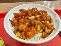 -和合谷(北新桥店)