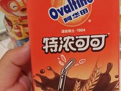 -浦乐汇·汤泉水世界
