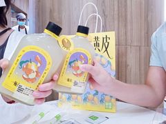 -奈雪的茶(市百一店)