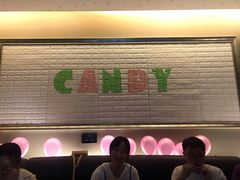 -真爱范特西KTV(交大店)