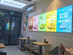 -冰冰酱(新都心店)