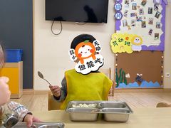 -豆初托育园 Baby Bean Day care Center