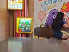 -麦当劳(从化从城大道店)