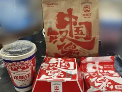 -塔斯汀中国汉堡(横岗志健广场店)