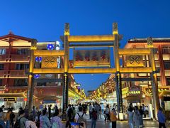 -敦煌夜市