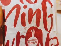 -麦当劳(双榆树店)