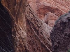 -天山神秘大峡谷