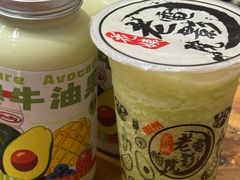 -花姨·老电影院果汁冰(88号店)