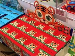 -泡泡玛特POPMART(石景山万达店)
