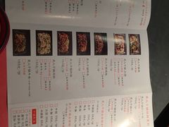 -炭舍干锅·烤鱼(扬名广场店)