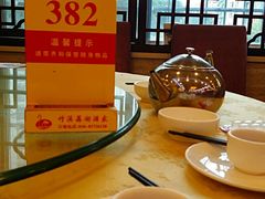 -潮喜竹溪荔湖酒家(荔枝湾店)