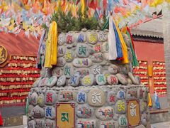 -西安市广仁寺