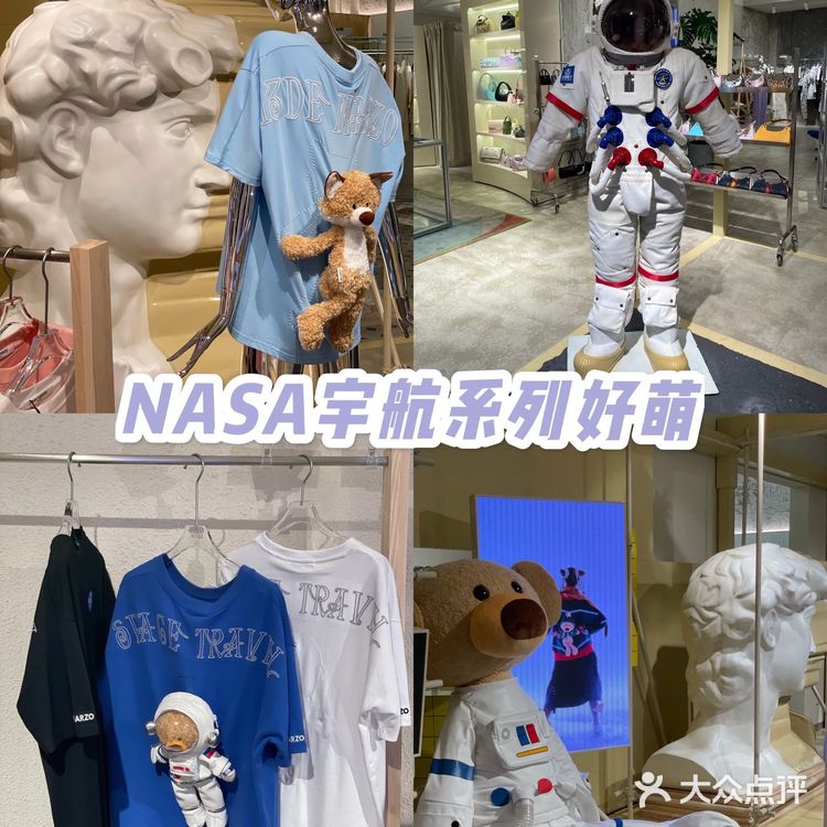 LOOKNOW这件宝贝,你就是夏天的白月光😘