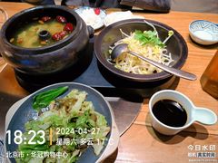 -云海肴云南菜·蒸汽石锅鱼(北京良乡华冠店)