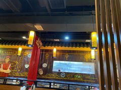 门面-牛a潮汕鲜牛肉粿条(天河北店)
