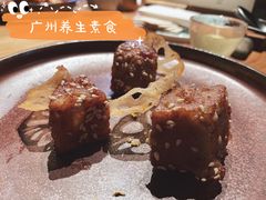 -天水蔬食料理(树德之光店)