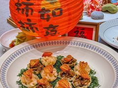 -山水雅居·江南雅宴(运河公园店)