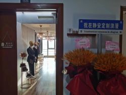 -kadlon轻奢服装定制(金赢108创意广场银座店)
