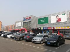 -物美超市(通州果园店)