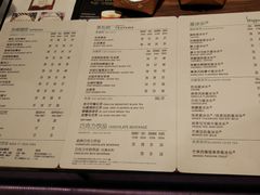 -星巴克(广州中华广场B1层店)