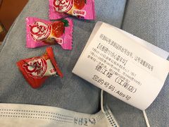 -点都德(德江楼店)