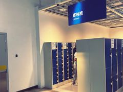 -宜家家居(西安未央商场店)