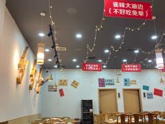 -亿牌牌东北烧烤(怀特店)