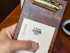 -林四喜·闽南传家菜(鼓浪屿店)