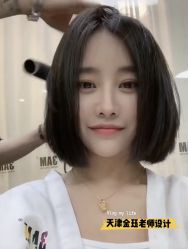 -苏豪路易士·嘉玛发廊