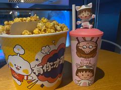 -万达影城IMAX(海口日月广场店)