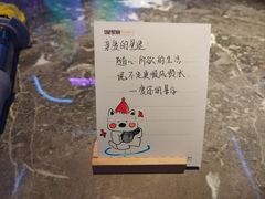-星聚会KTV X Party(上海真如中海环宇城店)