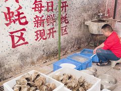 -濠轩阁特色生蚝火锅总店