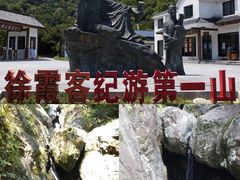 -前童古镇