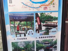 -桂林灵渠景区