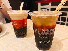 -八婆婆烧仙草(中山路店)