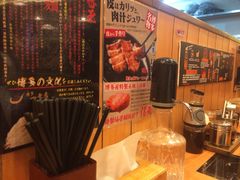 iphone_upload_pic-博多一幸舍(侨福芳草地购物中心店)