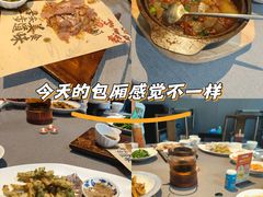 -秦月轩·陕西家乡菜(阜成路·五棵松店)