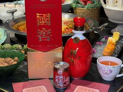 -酒城大贰火锅旗舰店
