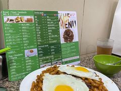 -新鸿发咖啡美食
