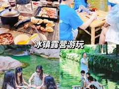 -上海山野camping·户外天幕烧烤·团建拓展营地