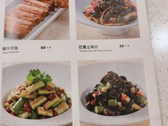 -汤城小厨•粤菜•靓汤(望京凯德mall店)
